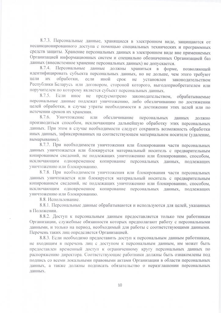 IMG_0010.png